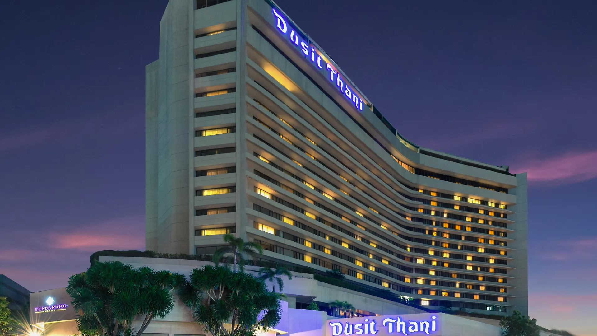 Dusit Thani Manila Μακάτι